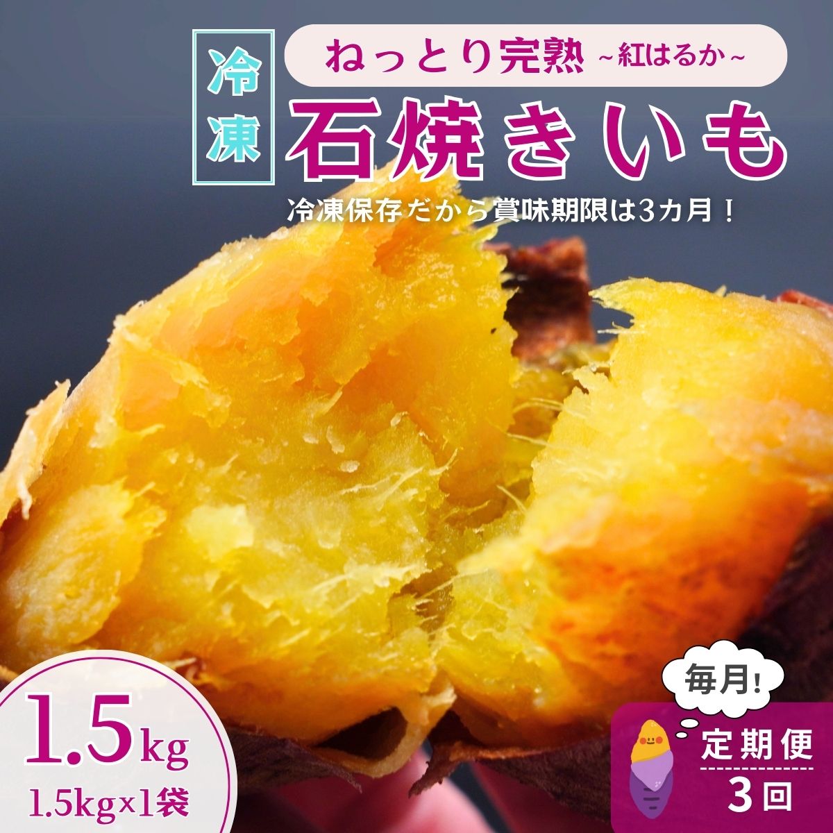 3ցy󂠂z˂ƂÂ g͂邩̗ⓀΏĂ1.5kg S3 | 錧 PsⓀĂ ₫ Ă Ă XC[c _CGbg  Mtg v[g Y Y