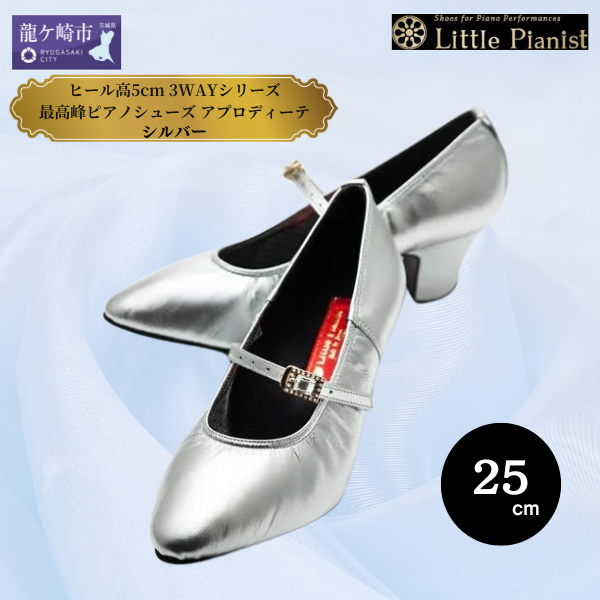 25cmq[5cm 3WAYV[YōsAmV[Y AvfB[e(Vo[)yC  V[Y fB[X { 擾 ~ߕt Sy sAm p  IV i w
