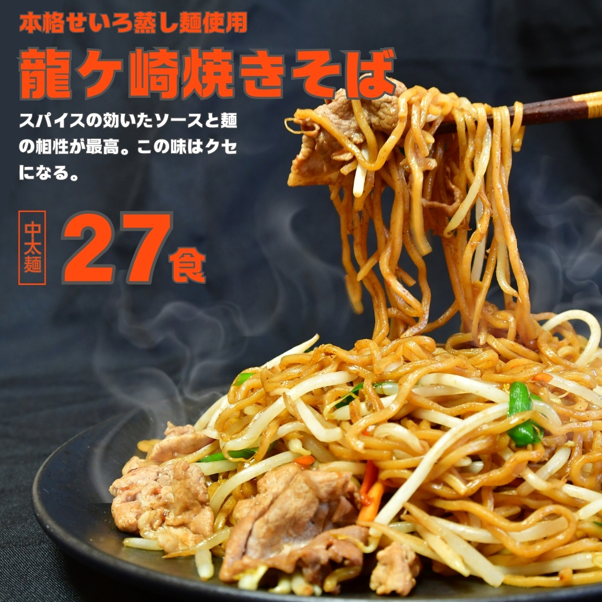 PĂ[(150g×3HA\[X9g×3H)×9] | 錧 Ps \[Xt Ă ₫  ˗ y aH  ȒP  O   `` L\o \