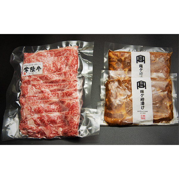 ̔Zbg[u헤v₫EԂԗp200gA؃[X݂Ђ400g](錧ʕԗi)yY јa Ă Ԃ ؃[XXЂ  ɂ ~[g 