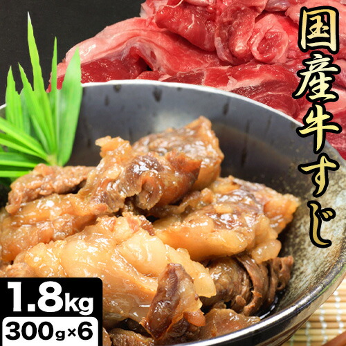 Y300g×6pbN 1.8kg ЎRɂݏs90ȓɏoח\(yj)t { Hgs    ---habikino_yus_1_1---{Hgs13000