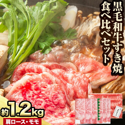 Y  a  Hה׃Zbg v1.2kg ݖ쑍{Xs30ȓɏoח\(yj)t{ Hgs  y  ~ Ԃ Ăyzsn悠z---habik