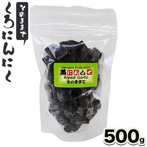 ɂɂ(̂܂܂) 500gs30ȓɏoח\(yj)t{ Hgs jjN jjN ڑf f N X^~i---habikino_dmm_2_3---{Hgs26000؁Ê