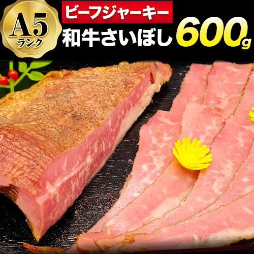 a ڂ AW[L[ 600g f~[gs30ȓɏoח\(yj)t{ Hgs   a ܂  r[tW[L[ јaW[L[ јaڂ
