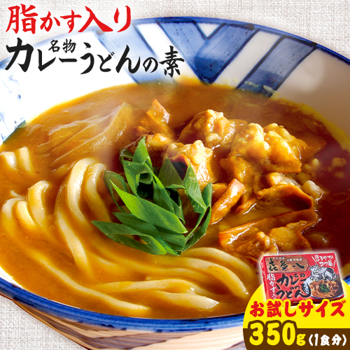 J[ǂ̑f Ki 350g(1H) 炢ǂ쑽s30ȓɏoח\(yj)t{ Hgs  J[ ǂ  Ԃ炩 쑽---ihabikino_tuk_2_1---