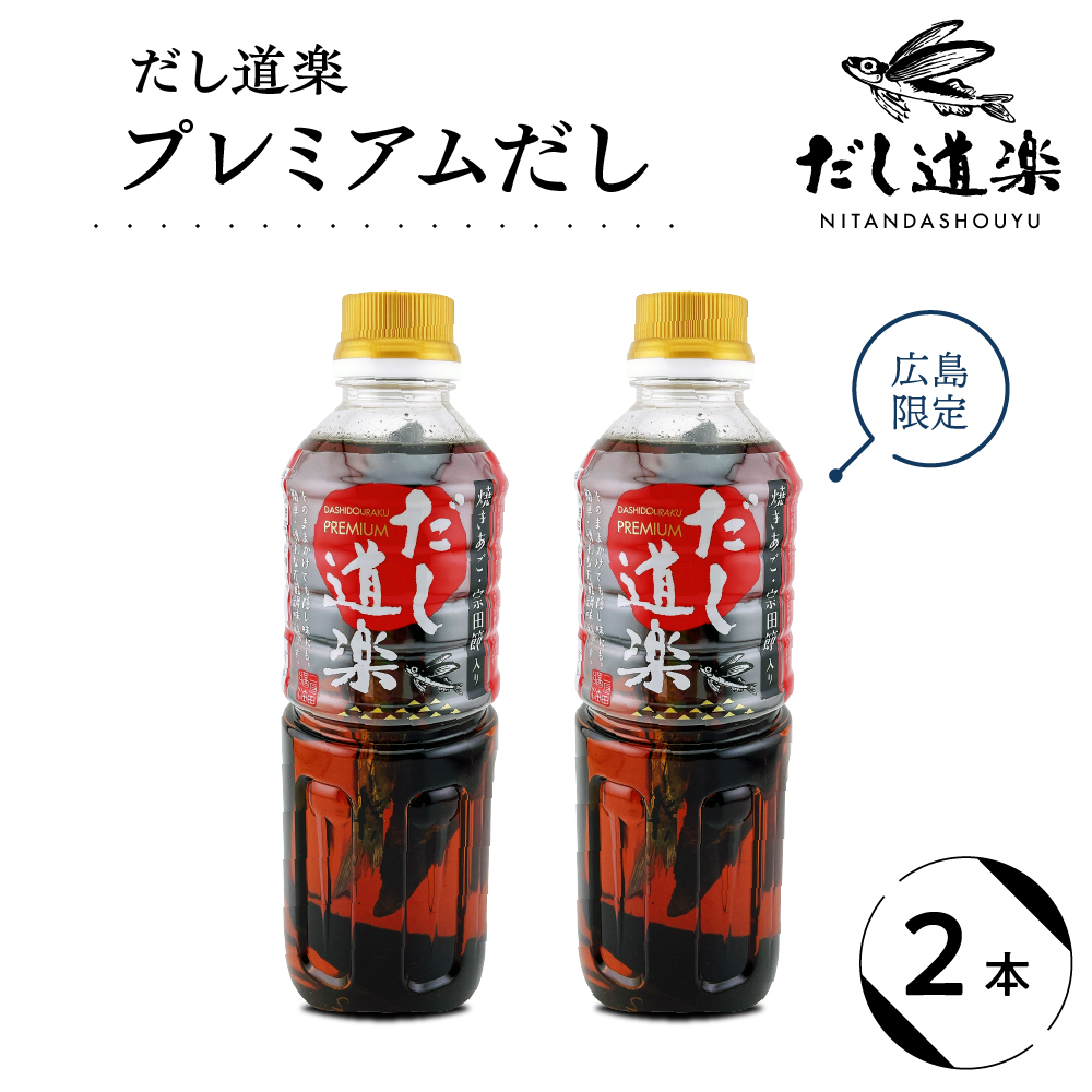 y v~AiLj500ml×2{Ls7500E