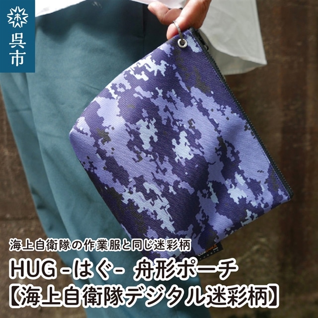 M`|[`yC㎩qfW^ʕz[HUG-ڂ-]Ls11000ߗށEiEH|iEobO