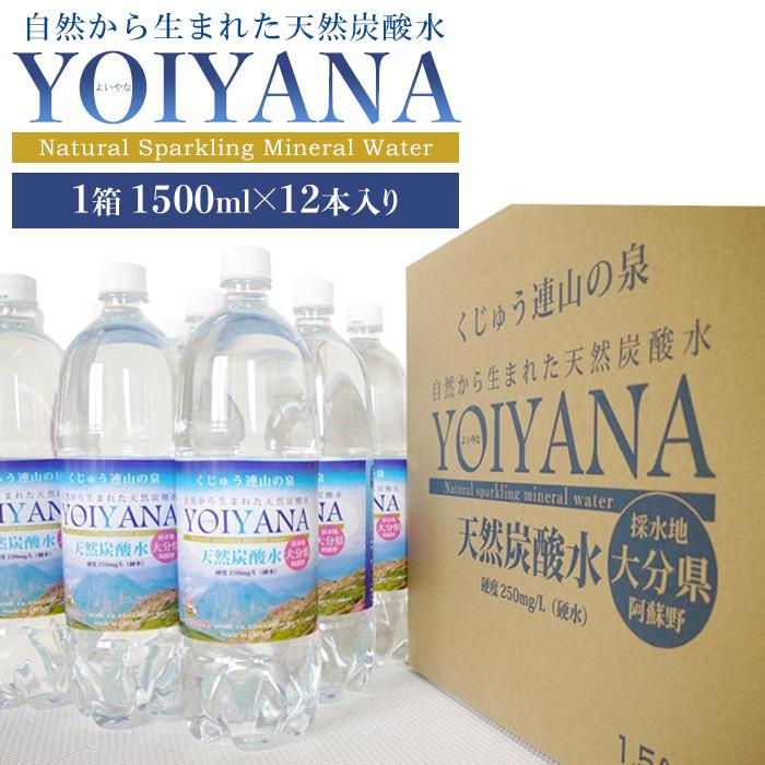 VRY_YOIYANA@1500ml×12{啪Rzs18000EE~lEH[^[