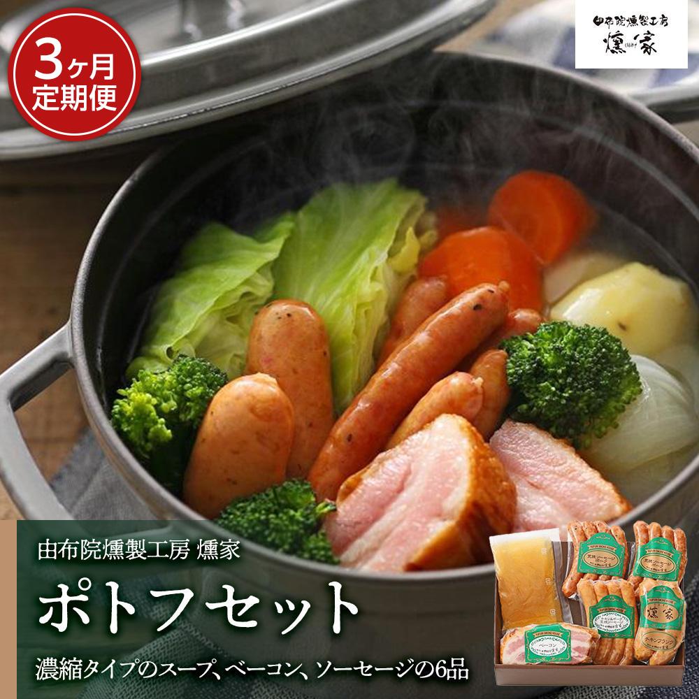 y S3zyRz@H[ Ɓz|gtZbgZk^CṽX[vAx[RA\[Z[W6iZbgĂ͂啪Rzs36000ZbgE؁EHHiZbg