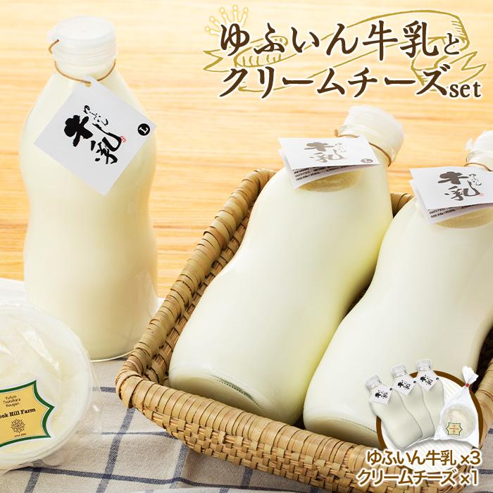 wӂ񋍓riGrass fed Milk/ቷEہjx×3{N[`[Y1p/c lߍ킹啪Rzs15000EiE