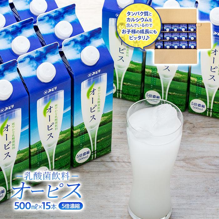 u₩ŃRN̂_ۈI[sX 500ml×15{i1P[Xj啪Rzs21000EiE
