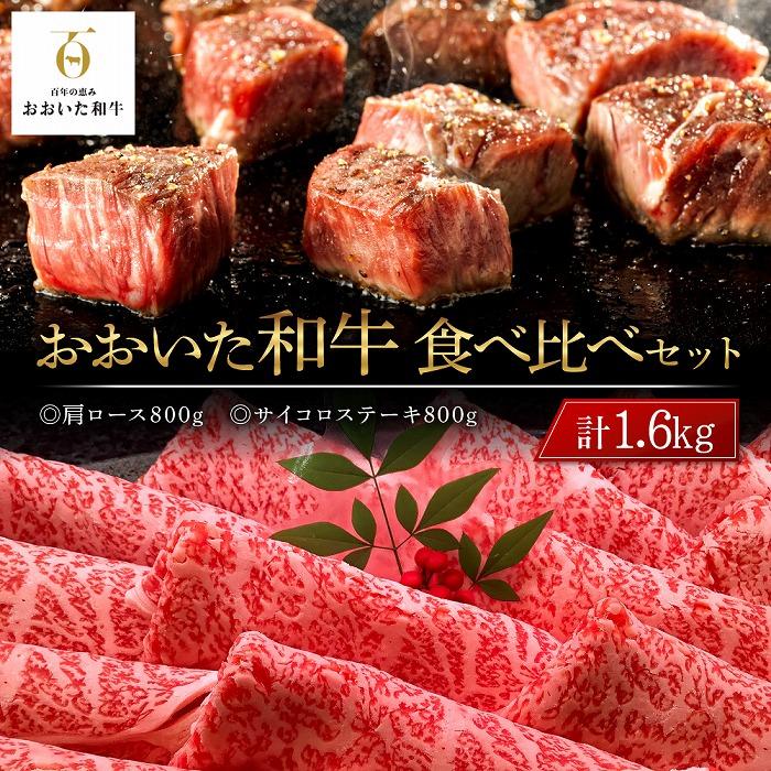 a Hה Zbg v1.6kgi[X800gETCRXe[L800gj啪Rzs50000