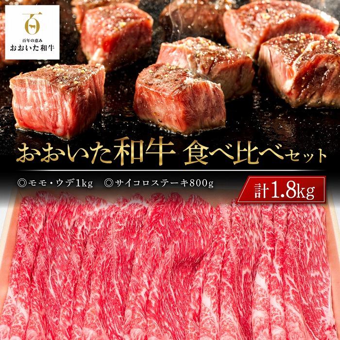 a Hה Zbg v1.8kgiEEf1kgETCRXe[L800gj啪Rzs50000