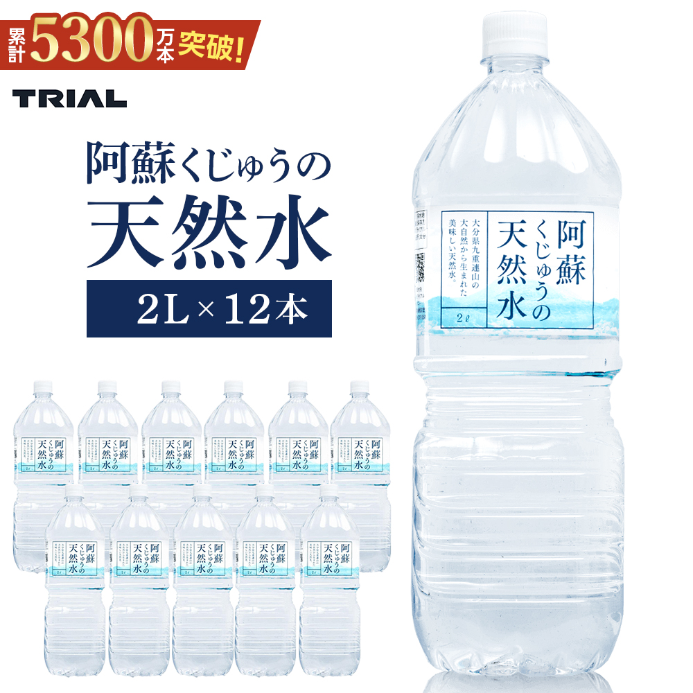 hイ̓VR 2L×12{i6{×2P[XjySIzVRVJ71mg/L@dx41mg/LgCA啪Rzs9000EE~lEH[^[