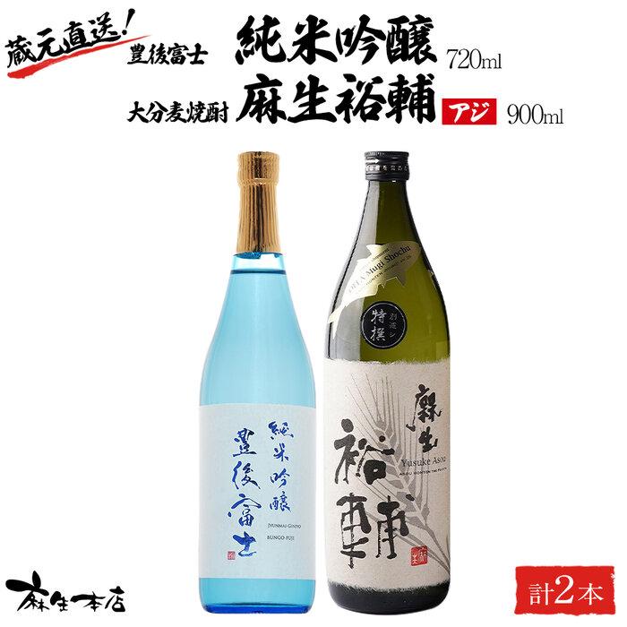 I{ Lxm ċ 720ml×1{E啪Ē T 900ml×1{iAWj2{Zbg{X啪Rzs15000EAR[{