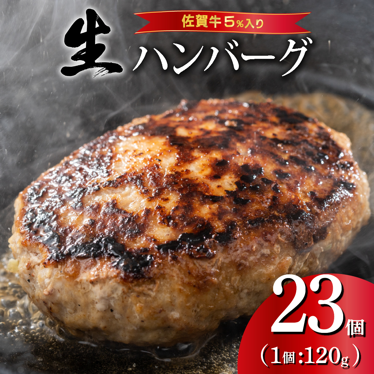ꋍno[O 120g×23ꌧ10000