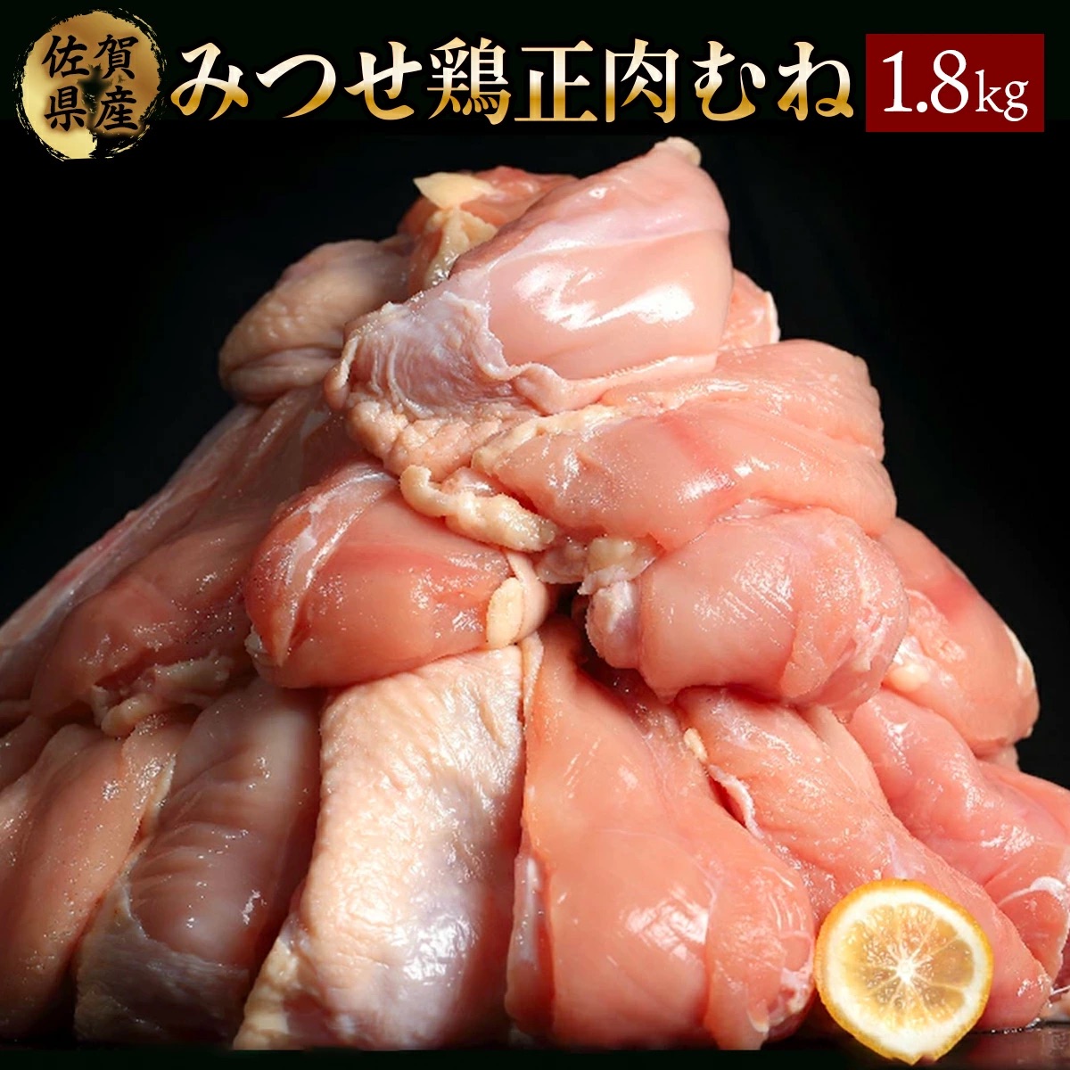 ݂{ނˣ 1800g@B-965-Yꌧ12000