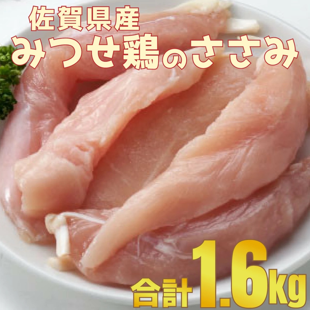 ݂{(o)200g×8pbNꌧ12000