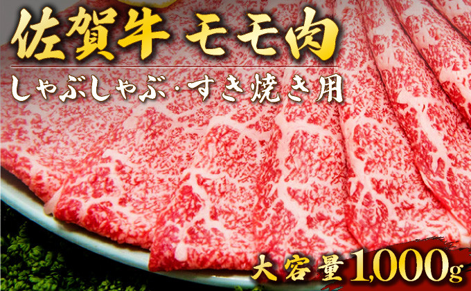 1000g ꋍԂԥĂpꌧ30000