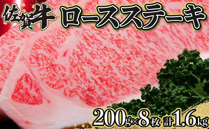 ꋍ[XXe[L(200g×8)ꌧ100000