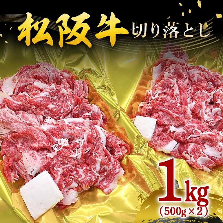 yN6菇z㋍ ؂藎 1kg (500g×2p)     a јa Y Y ㋍   uh Yn ƒp Mtg p Od 䒬 436Od