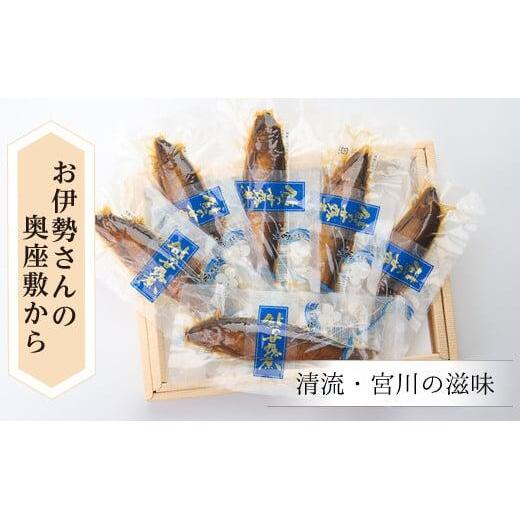 鮎 甘露煮 6匹(袋入り) セット / 宮川物産 あゆ 和食 お取り寄せグルメ お惣菜 惣菜 総菜 魚 川魚 香魚 おつまみ おかず 魚の甘露煮 ご飯のお供 ごはんのおとも ご自宅用 家庭用 ギフト 贈