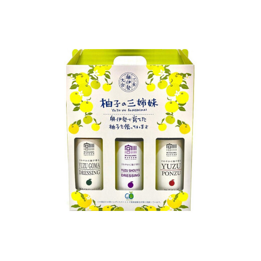 Mq̎Oo hbVO R{Zbg ^ {앨Y 䂸 || S}h 傤  Zbg Mtg  Od 䒬 (216)Od䒬10000EhbVO