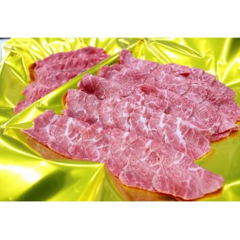 松阪牛 タワラスライス 200g×2P/ 冷凍 瀬古食品 JGAP認定 松阪肉 名産 お取り寄せグルメ 牛肉 お肉 肉 和牛 黒毛和牛 国産 国産牛 松阪牛 希少部位 ブランド牛 ご自宅用 家庭用 ギフト 贈答用