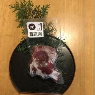 天然 鹿肉(生) 600g (200g×3P)/ 冷凍 いとう ジビエ 猟師肉 シカ ジビエ料理 鹿 お肉 ご自宅用 家庭用 ギフト 贈答用 三重県 大台町 (309)三重県大台町10000肉ジビエ