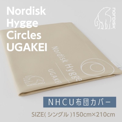 Nordisk Hygge Circles UGAKEĨIWizcJo[(VO)y1413929zOdȂ׎s60000G݁EpiQE^I