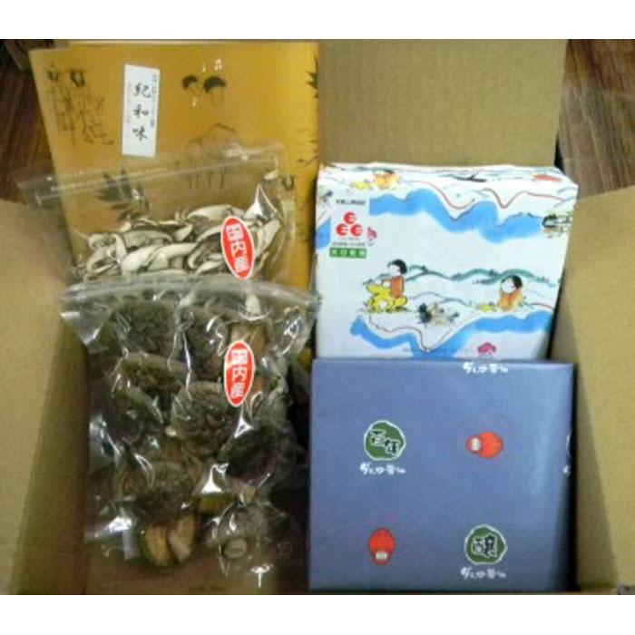 ≪印南町特産≫紀州和歌山県の味 3種セット(紀和味乾燥椎茸、紀州産南高梅、ダルマ醤油)和歌山県印南町14000鍋セット・総菜・加工食品漬物・梅干・キムチ