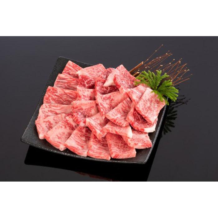 高級和牛「熊野牛」 特選ロース焼肉 400g 4等級以上和歌山県印南町20000肉牛肉
