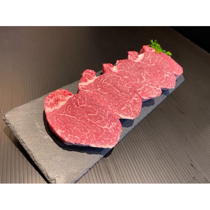 和歌山県産 黒毛和牛「熊野牛」 特選ヒレ(希少部位)ステーキ 480g(120g×4枚) 4等級以上和歌山県印南町35000肉牛肉