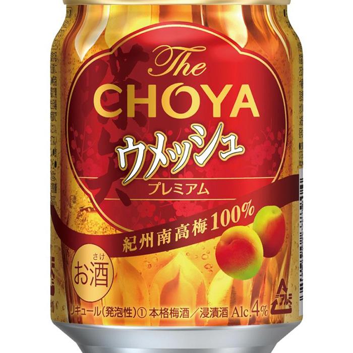 y썂~100zThe CHOYA EbVv~A 250ml×24{ mMG82na̎R쒬16000EAR[ECXL[EmEL[