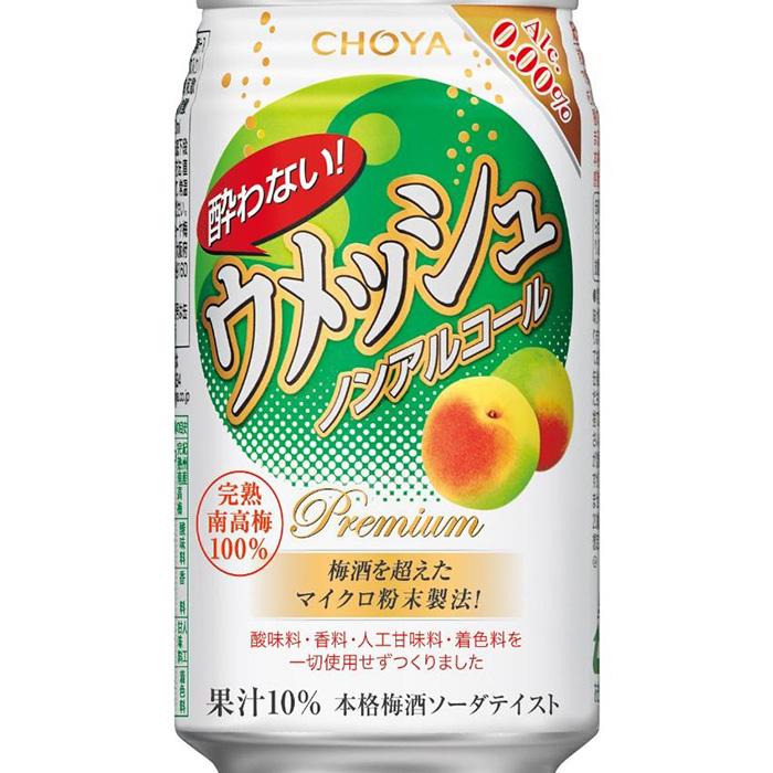 y썂~100zThe CHOYA ȂEbV(mAR[)350ml×24{ mMG83na̎R쒬11000Ȇ E