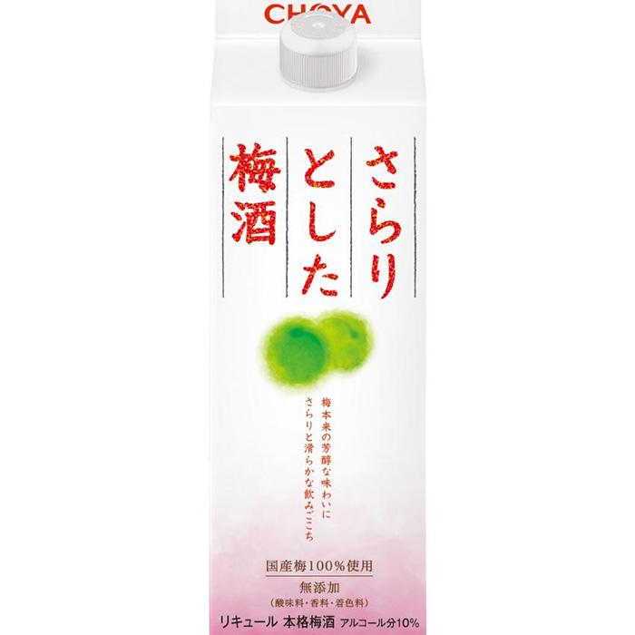 The CHOYA Ƃ~ 500ml×12{ mMG84na̎R쒬20000EAR[ECXL[EmEL[