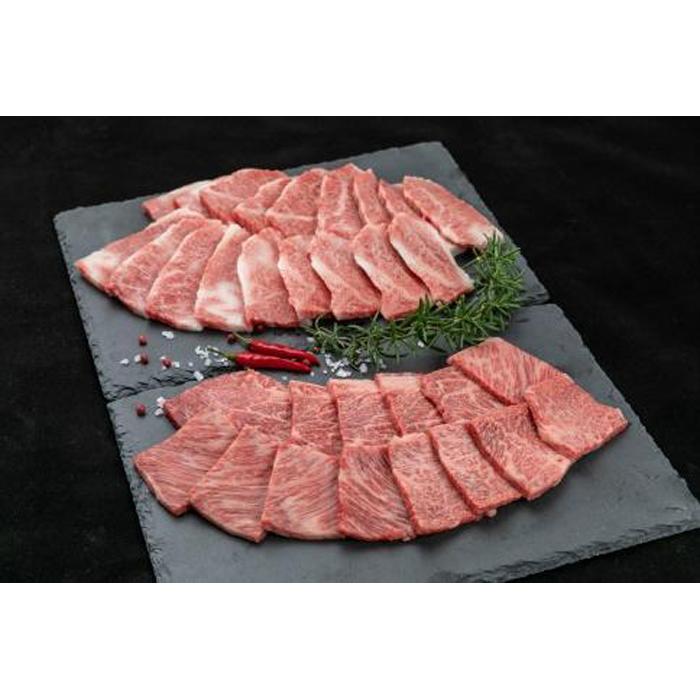 【熊野牛】焼肉セット 1kg (粉山椒付) 【SW51】和歌山県印南町52000肉牛肉
