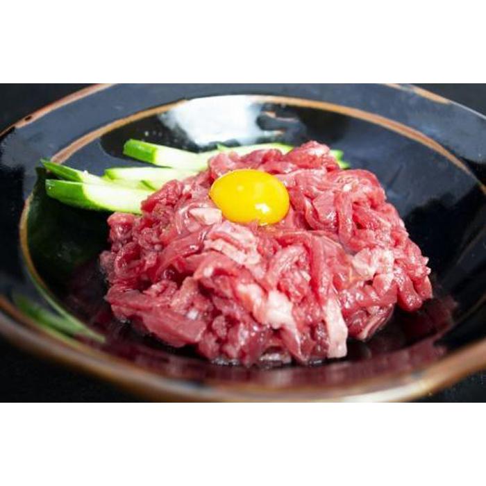 熊野牛ユッケ 10個入り(タレ・粉山椒付) 【SW69】和歌山県印南町37000肉牛肉