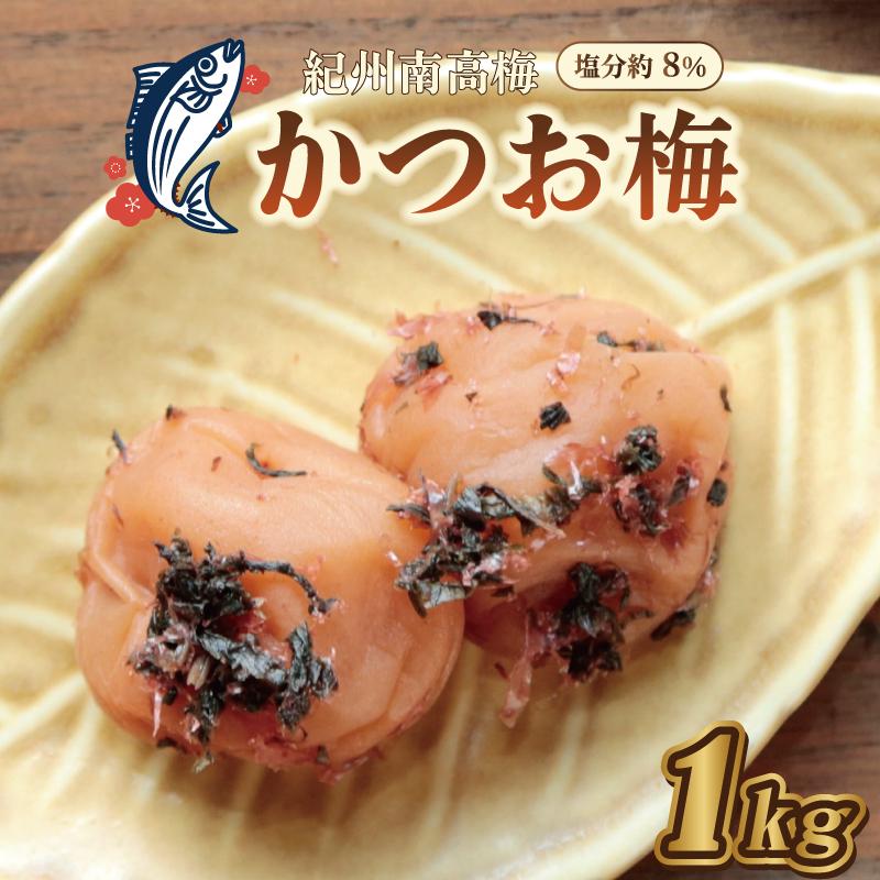 Ȃ݂̗~@IB썂~@~@1kg@8ya̎RYz쒬a̎R쒬12000ZbgE؁EHHiЕE~EL`