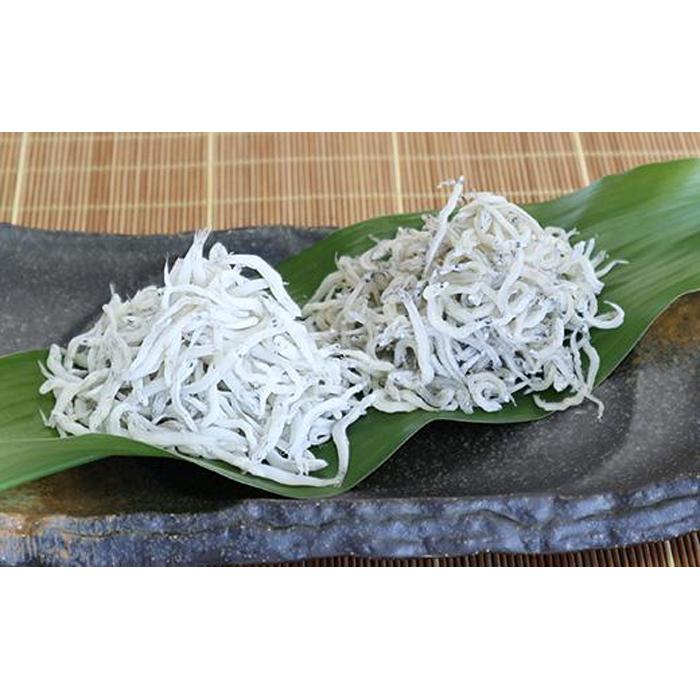 しらす・ちりめん2色セット「匠A」 takumi和歌山県印南町15000魚介・海産物その他 魚介・海産物