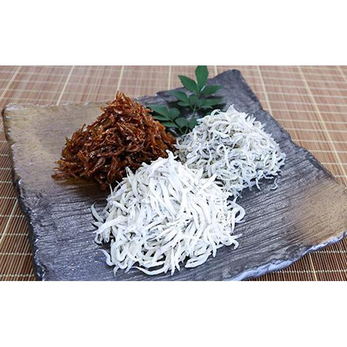 しらす・ちりめん・佃煮3色セット「海風」 umikaze和歌山県印南町18000魚介・海産物その他 魚介・海産物