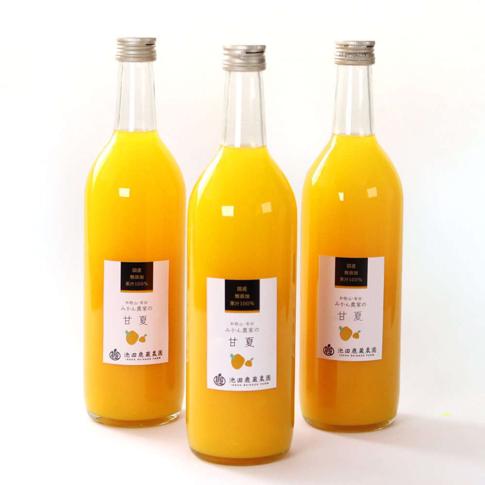 YÉăW[X 720ml×3{mIKE267na̎R쒬12000Eʏ`E؈