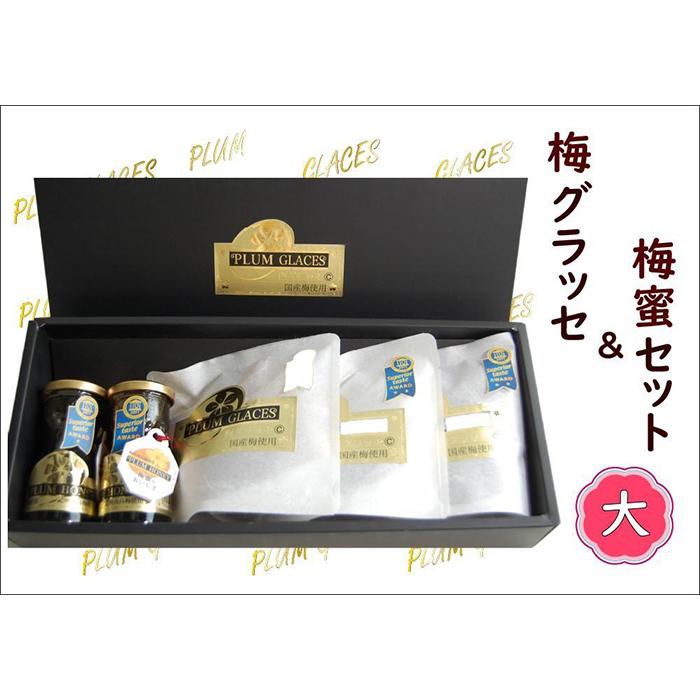 ӂ݂_@~ObZ~ZbgijmFN1na̎R쒬19500ZbgE؁EHHi