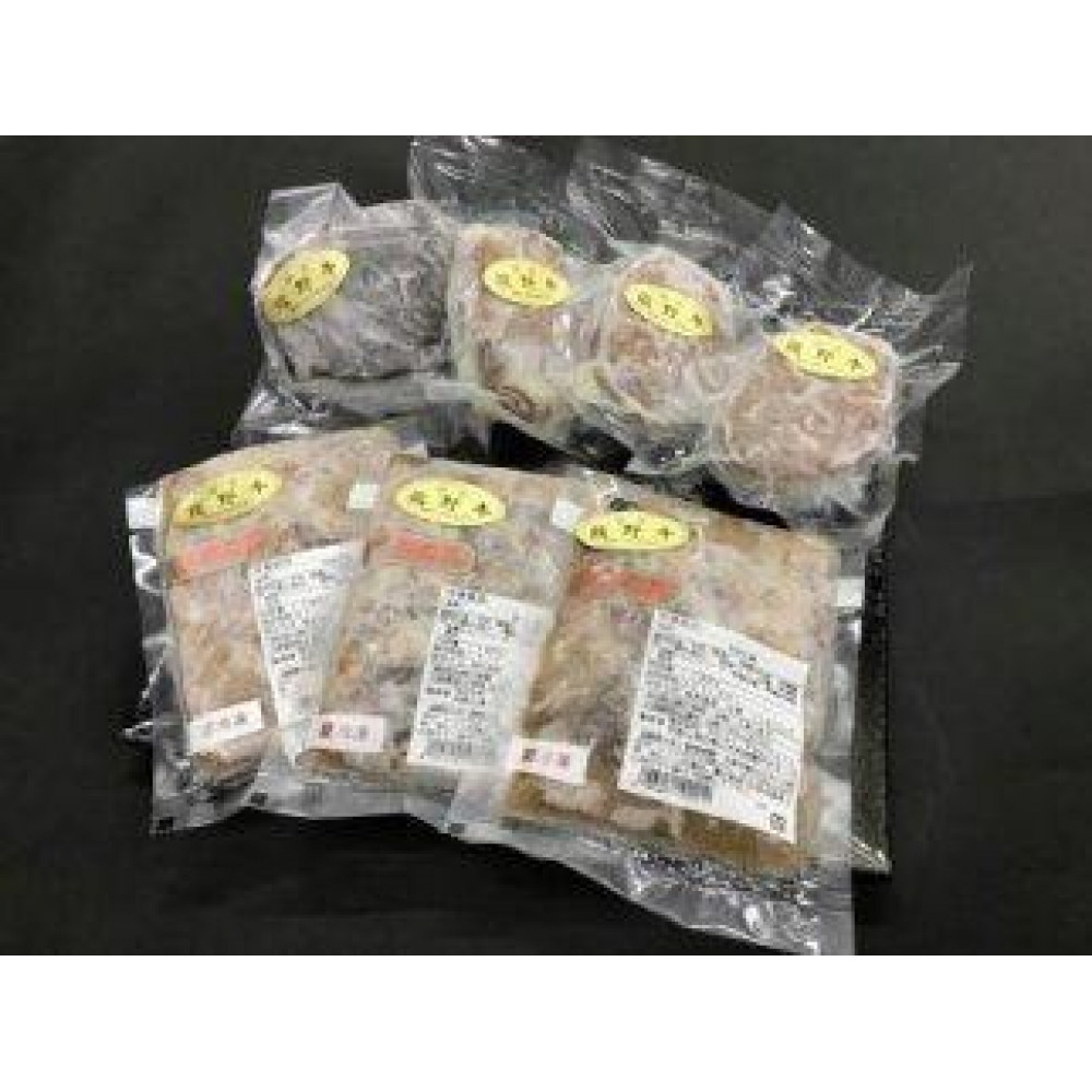 熊野牛 加工品バラエティセットミニ【MT12】和歌山県印南町20000鍋セット・総菜・加工食品総菜