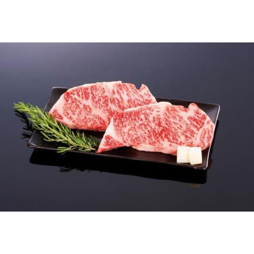 熊野牛 リブロースステーキ 200g×2枚【MT22】和歌山県印南町20000肉牛肉