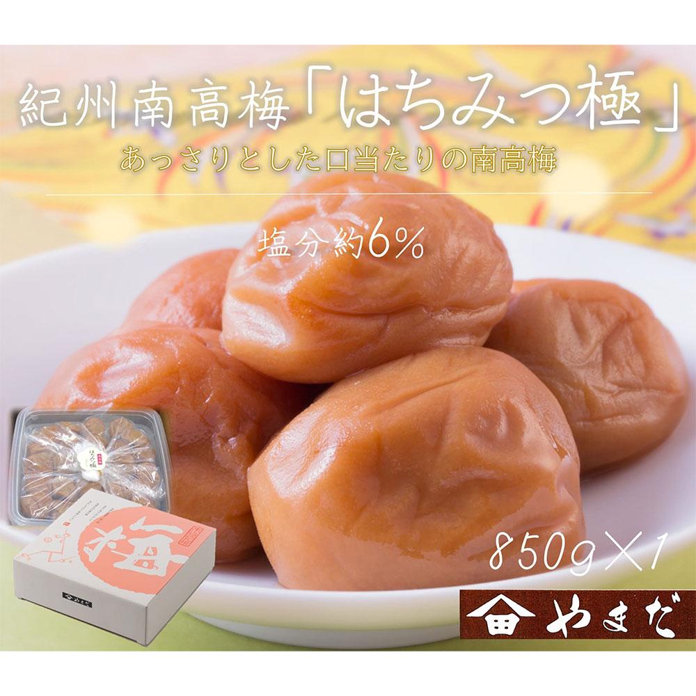 IB썂~ ݂͂ 6 850g mYM10na̎R쒬12000ZbgE؁EHHiЕE~EL`
