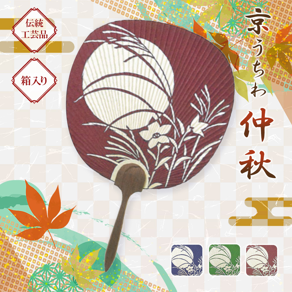 {O傤  H  1  a̎R쒬10000ߗށEiEH|ȋ iEH|i