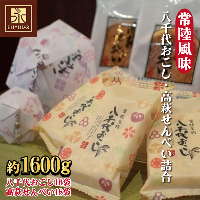 G-4b 헤iエEׂljyPCUOOz錧s14000َqEXC[c
