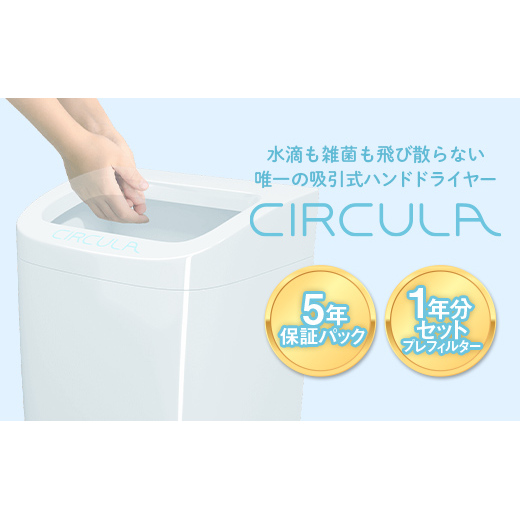 FKK19-517_znhhC[@CIRCULAiT[Lj F{ ÓF{Ó1180000diƓd