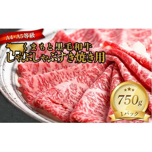 FKK19-938_y󂠂zyA4`A5z܂ƍјaԂԂĂ 750g  a Hi Ⴊ J[ uߕF{Ó17000ZbgE؁EHHiZbg